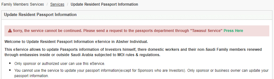 to update passport information in Absher use the Tawasul service. 