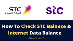 stc balance check, stc internet balance check