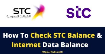 stc balance check, stc internet balance check