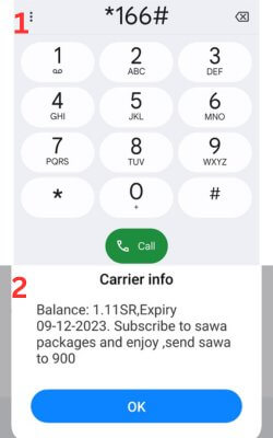 sawa balance check with a code