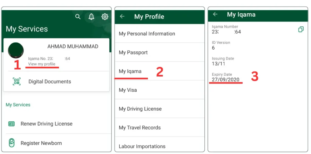 The procedure for iqama expiry check in Absher app 