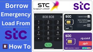 how to get 5 riyal credit in stc