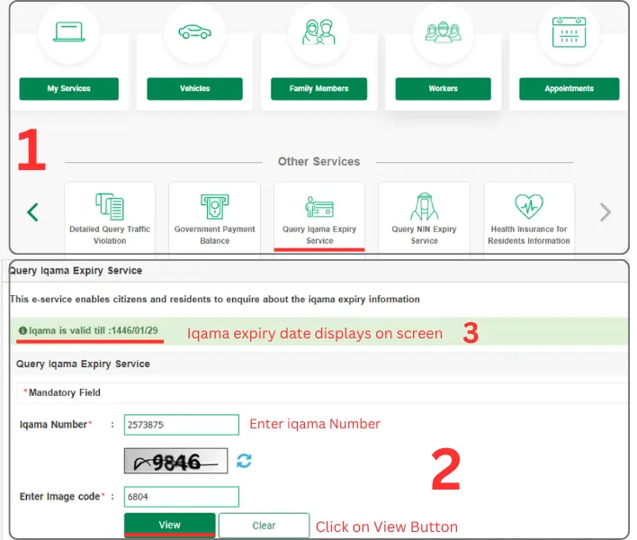 accessing query iqama expiry service to check resident id validity date