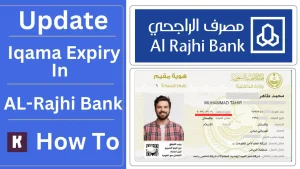 how to update iqama in al rajhi bank