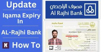 how to update iqama in al rajhi bank